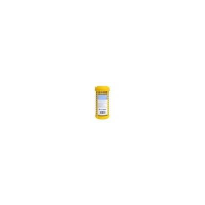 Cartouche de filtration HYDRA
